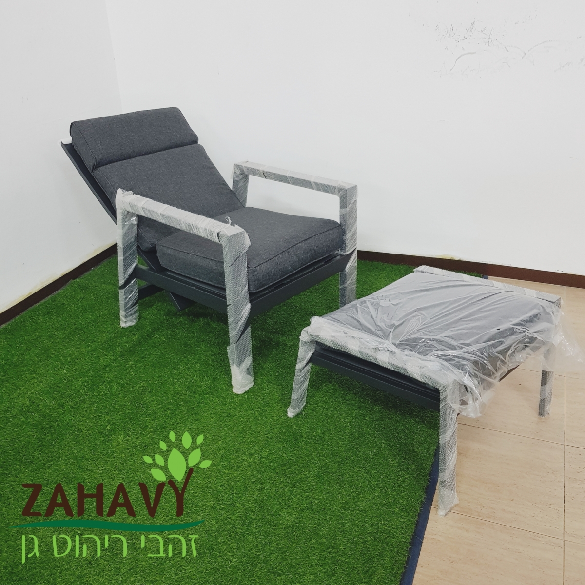 כורסא +הדום אלומיניום אפור עכבר ריו RIO ASC2608