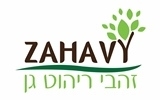 שולחן אלומיניום יצוק ברונז 75*98*188 מרינה MARINA ACT 2818